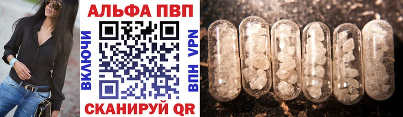 Наркошоп Киржач Кодеин БУТИРАТ АМФЕТАМИН Меф Марихуана Cocaine A PVP ГАШИШ