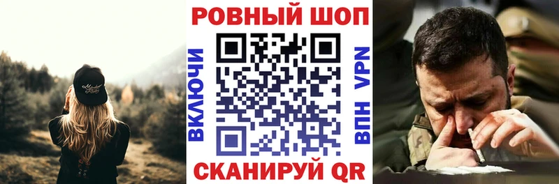 Гашиш Киржач