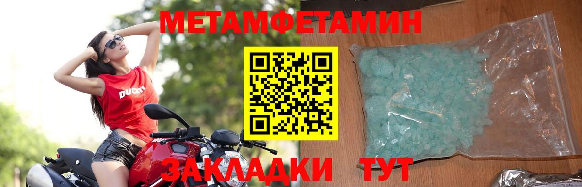 Amphetamine  Вход с VPN  Киржач  АМФЕТАМИН Premium 