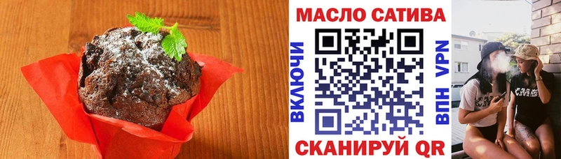 Еда ТГК конопля  mega маркетплейс  Киржач  цены  
