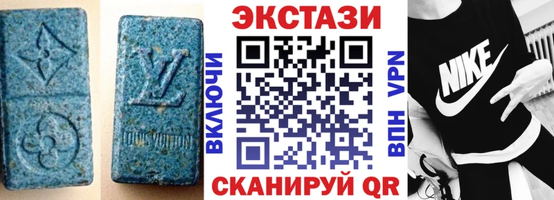 Экстази Punisher  Киржач 