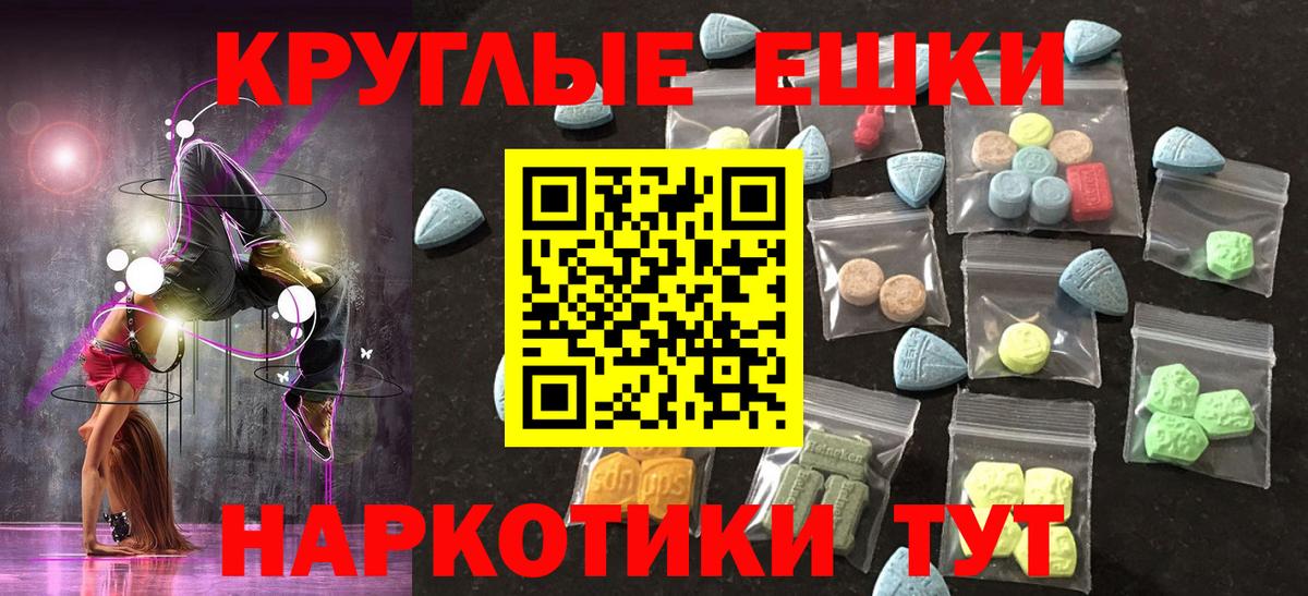 Ecstasy louis Vuitton Киржач