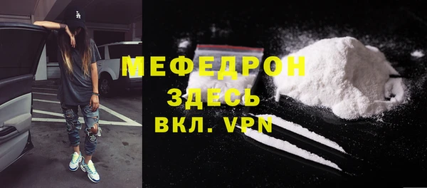 apvp Нея