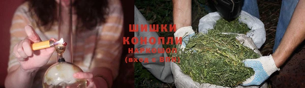 скорость Новокубанск