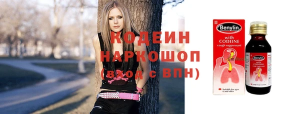 скорость Новокубанск