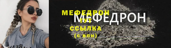 скорость Новокубанск