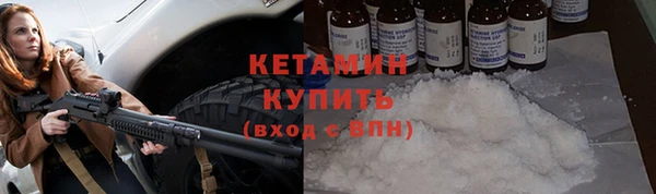 скорость Новокубанск