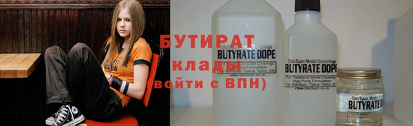 скорость Новокубанск
