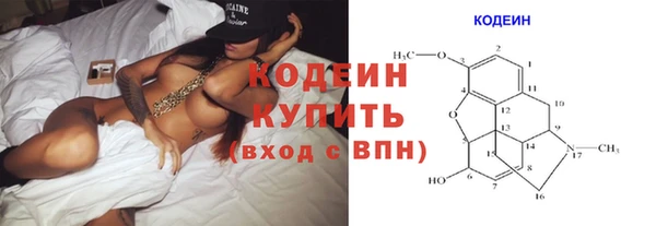 скорость Новокубанск
