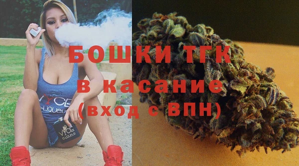 скорость Новокубанск