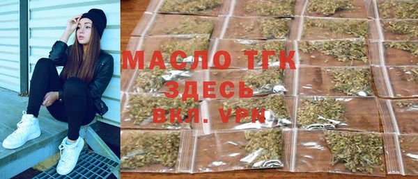 скорость Новокубанск