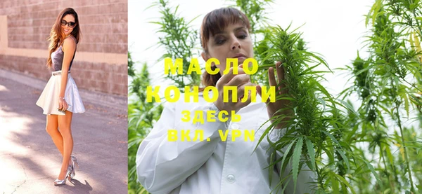 скорость Новокубанск