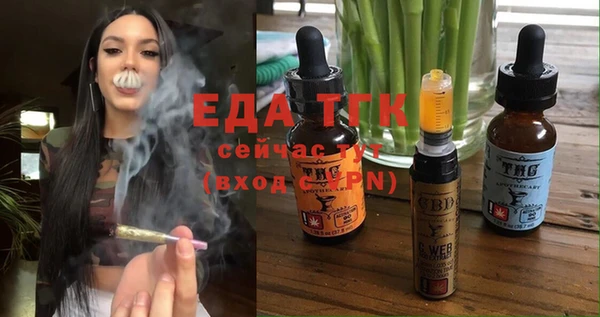 скорость Новокубанск