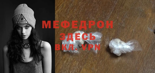 скорость Новокубанск