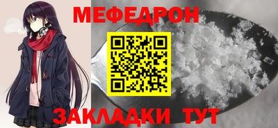 шишки Балашиха
