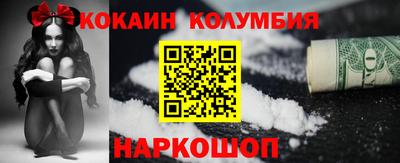 дмт Балаково