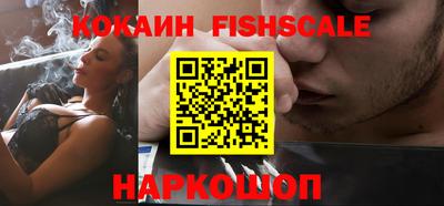 дмт Балаково