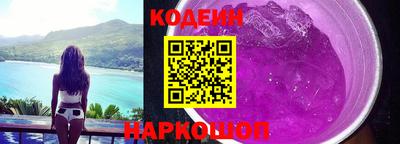 дмт Балаково