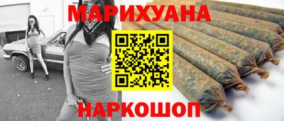 дмт Балаково