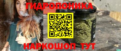 дмт Балаково