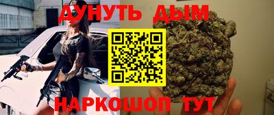 дмт Балаково