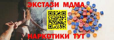 дмт Балаково