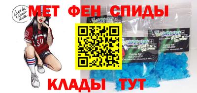 шишки Балашиха