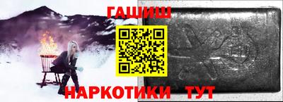 дмт Балаково