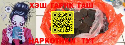 дмт Балаково