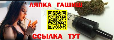 дмт Балаково