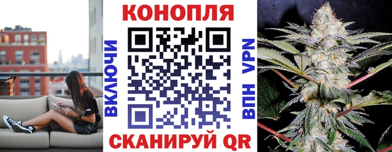 Каннабис Amnesia  mega зеркало  Киржач  закладки 